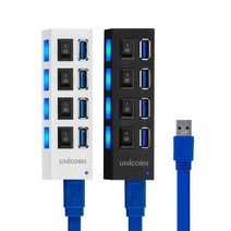 유니콘 UNICORN XH-Q4 / 4포트 USB 3.0 허브, 화이트