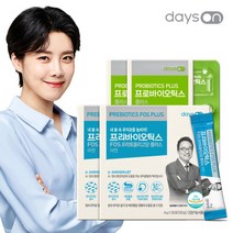 [FINLANDIA] 오한진 프리바이오틱스 FOS 플러스 2개월 + 프로바이오틱스[플러스], 상세 설명 참조, 상세 설명 참조