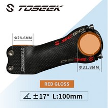 카본 스템 TOSEEK SC50 탄소 자전거 줄기 3K 광택 도로 70mm 80mm 90mm 100mm 110mm 120mm 130mm 부품, [10] Gloss-Angle 17-100mm