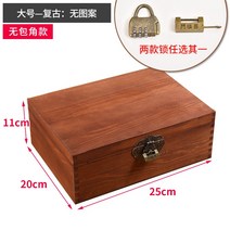보물상자 빈티지 가구 원목 수납함 나무 상자 자물쇠가 달린 테이블 상판 학생 직사각형 가정용 맞춤 제작 작은, 12 빈티지 무지 라지（无포각형）