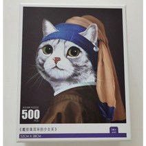 퍼즐1000피스 5000 1000 명화 직소 피스 3000 퍼즐, O, 단일사이즈