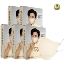 라이브잇 이로와프리즘방역마스크(KF94)(대형)(연한황색), 연한황색, 75개, 10개입