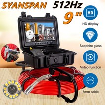 배수관 검사 카메라 DVR/WiFi SYANSPAN 이미지 셀프 레벨링 512Hz 송신기 Sonde 파이프 라인 위치 내시경(관부가세 포함가), 50m, 9in Wi-Fi, 9in Wi-Fi