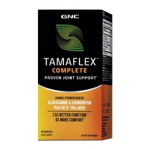 GNC Tamaflex Complete 타마플렉스 컴플리트 글루코사민 콘드로이틴 콜라겐 120정