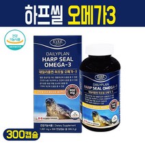 하프씰 오메가3 비타민D 혈행개선 눈건강 영양제 고함량 EPA DHA 비타민E 물개 오일 정제어유 연어유 캡슐 캐나다 직수입, 데일리플랜 하프씰 오메가3 대용량 300캡슐, 1개