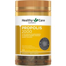 헬시케어 프로폴리스 2000mg 200캡슐