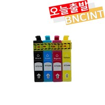 엡손 73N T105 호환 재생잉크 TX112 TX200 TX210 TX300F TX410, 엡손 73N (T1052)호환 - 파랑