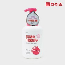 몽글몽글거품비누석류향, 400ml, 1개