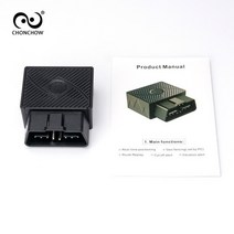 남성 트레킹화 새로운 미니 GPS 추적기 16 핀 OBD2 듣기 위치 로케이터 실시간 무료 플랫폼/앱