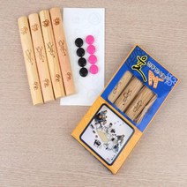 추석 고급 가족 전통 민속놀이 명절 단체게임 윷놀이, 소