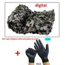 설거지 캠핑 통 망 식기건조대 접이식어닝 전동어닝 테라스 어닝 스카이어닝 군사 위장 그물 사냥 정원 전망대, Woodland Digital+2mx5m