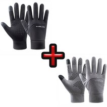 [1+1] MNMJ 사이즈 내맘대로 고밀도 원단 방풍방수방한 긴장갑 가을겨울 얇고 따뜻한장갑 아웃도어자전거등산장갑, 블랙XL, 그레이M