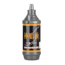 자동차 바이크 오토바이 진공 타이어 내부 튜브 수리 접착제 산악 자전거 범용 실란트 유체 380ML