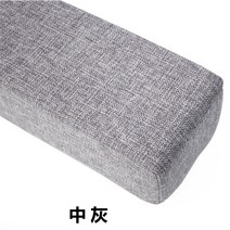 침대틈새쿠션 틈새막이 이음새 틈새패드, 미디엄그레이 200cm