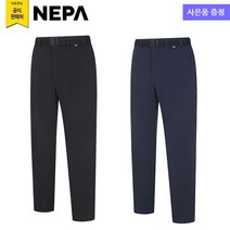 네파 남성 바시코 가을 클래식 에코팬츠(7I51602 프라자점 사은품증정)