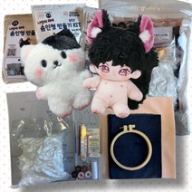 솜인형 만들기 아이돌인형 솜깅이 DIY 키트, 블랙&화이트