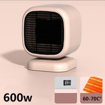 라디에이터 캠핑 방열기 가정용 사무실 휴대용 전기 히터 난방 스토브 라디 터, 600w-1, 영국