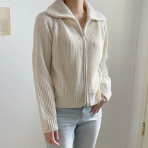 폭닥 투웨이 나그랑 카라 니트 집업