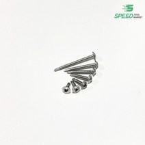 유진코 스텐 와샤붙이 양날피스(선택) 스텐드릴피스 스텐양날피스 와샤붙이양날피스 기리피스 양날나사, 6.#8x38