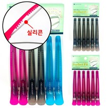 바버스토어 눌림 방지 헤어 클립 집게 미용실 바버샵 BARBERSHOP HAIR CLIP, 1세트, 블루