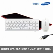 TRMALL■삼성전자 SPA KKA1BUW + JMA1PUW With Pad SET PC키보드 고급 사무용 마우스 유선 일반 컴퓨터 PC연결■TRMALL, TRADEMALL■, TRADEMALL■