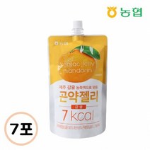 농협식품 달콤한 [농협]국산 감귤농축액으로 만든 곤약젤리 150gx7포 회사 탕비실 아이들 간식 카페 디저트 체중관리, 25set