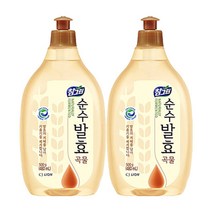 참그린 순수발효 곡물500g 용기, 500g, 2개