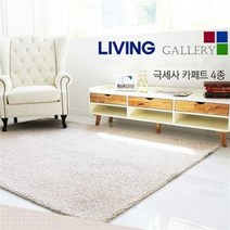 오너클랜 클라우드 윙샤기 극세사러그 200x270, 단품