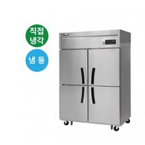 라셀르 직냉식 냉동고 4단 도어 저장고 LD-1145F, 상세페이지 참조