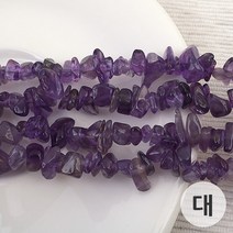 [5600-02]원석(칩스/대) 자수정(2월탄생석) [1줄(약80cm)] [팔찌재료 원석팔찌재료 탄생석], 1줄(약80cm)