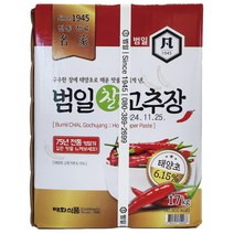 태화 범일 찰고추장 17kg 업소용 대용량