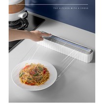 마그네틱 자석 주방 랩 커팅기 절단기