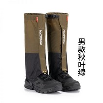 네이처하이크 모바일 방풍 모래 방지 발 커버 다리 신발 스노우 레오파드 야외 하이킹 등산 안티, 한 사이즈, 남성-가을잎그린/베이직