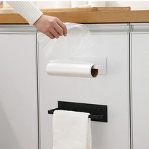 행주건조대 키친타올걸이 고무장갑걸이, 블랙