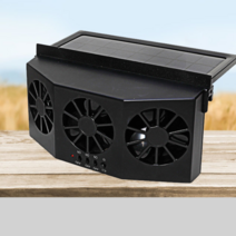 태양열 자동차 환풍기 공기청정기 송풍기 3단 블랙, USB 태양열 충전 블랙 벌집