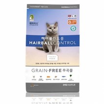 펠릭스펫 세라피드 그레인프리 헤어볼 2kg, 2개묶음