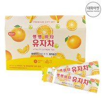 광야식품 늘감사 쌩쌩비타 유자차 50포 프리미엄 선물세트 비타민C 함유