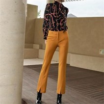 베스띠벨리 NC08 스톤 부츠컷바지 BDPAI 2207