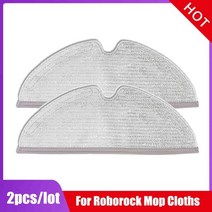 청소기 호환 먼지 상자 물 탱크 트레이 필터 xiaomi roborock s5 max, 2pcs 걸레