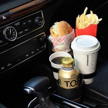 6단 차량용 컵홀더 폭스바겐 시로코 파사트 GT TDI TSI, 04 그린