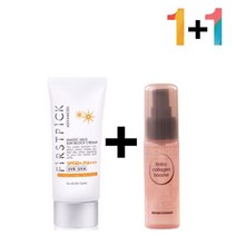 안끈적이는 선 썬 크림 비타민c 세럼 바르는 콜라겐, 매직마일드선크림 1개_히알스킨세럼180 1개