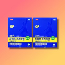 한미 지에프 프리미엄 칼슘비타민 480정 2박스, 상세페이지 참조, 상세페이지 참조, 상세페이지 참조