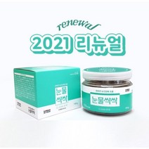 강아지 눈물약 눈물자국 영양제 눈꼽 냄새제거 소간파우더 함유 눈병 결막염 방지 말티즈, 눈물영양제(눈물싹싹)