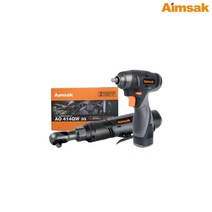 아임삭 충전콤보세트 AO414QW 3G 14.4V 2.0AH 헬로우라이프, 1개