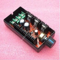 보일러순환모터 보일러순환모터 수영장히트 수중 배수 40A DC 9-40V 2000W 모터 속도 제어 PWM HHO RC 컨트, 한개옵션0