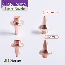 최신형 레이저 각인기 Startnow 3D 레이저 기계 노즐 CNC 자동 조작기 용접 장비 헤드 홀더 절단 섬유 예비, 03 3D-M8-D_06 2.0