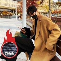 남자 반코트 하프 코트 모직 중년 털 봄