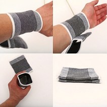 수험생 다이소 장갑형 직장인 손목아대 손목보호대 A04, 단품