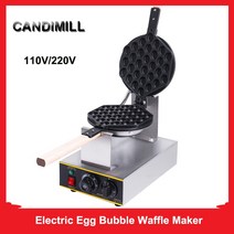 홍콩 에그와플 메이커 CANDIMILL 상업 전기 계란 버블 와플 Eggettes 케이크 오븐 퍼프 빵 220V 1400W, 220V+EU+1