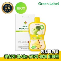 그린라벨 [그린라벨] 리얼푸디톡 1BOX, 1박스